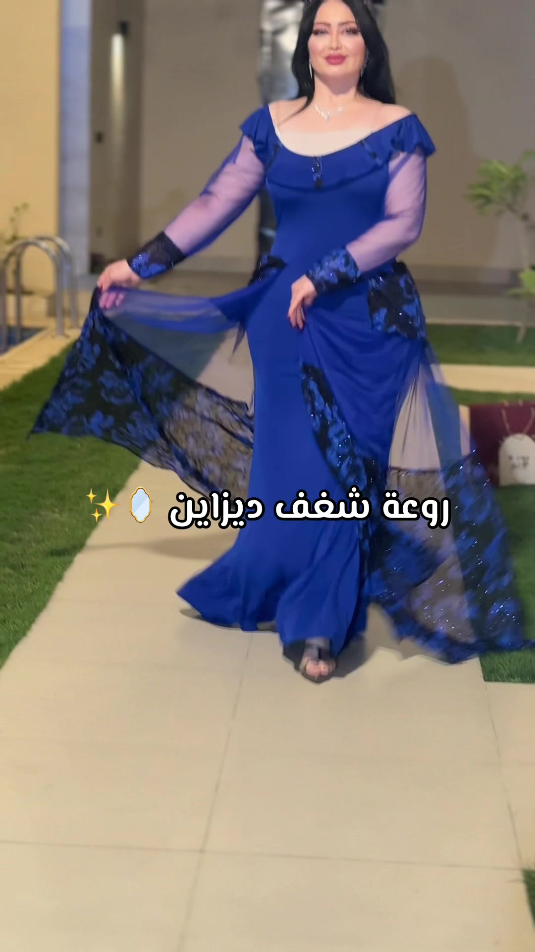 @روعة شغف ديزاين ✨
