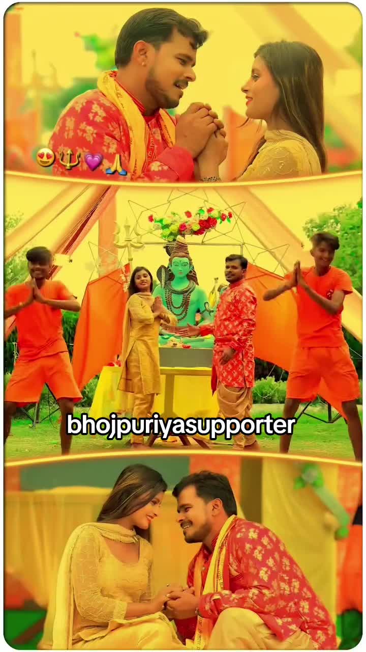 @Bhojpuriya suppor