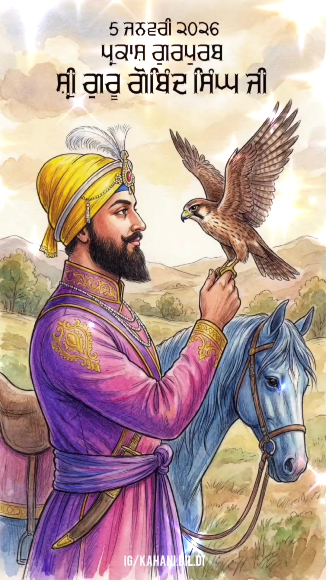 @๐Ranjit Singh