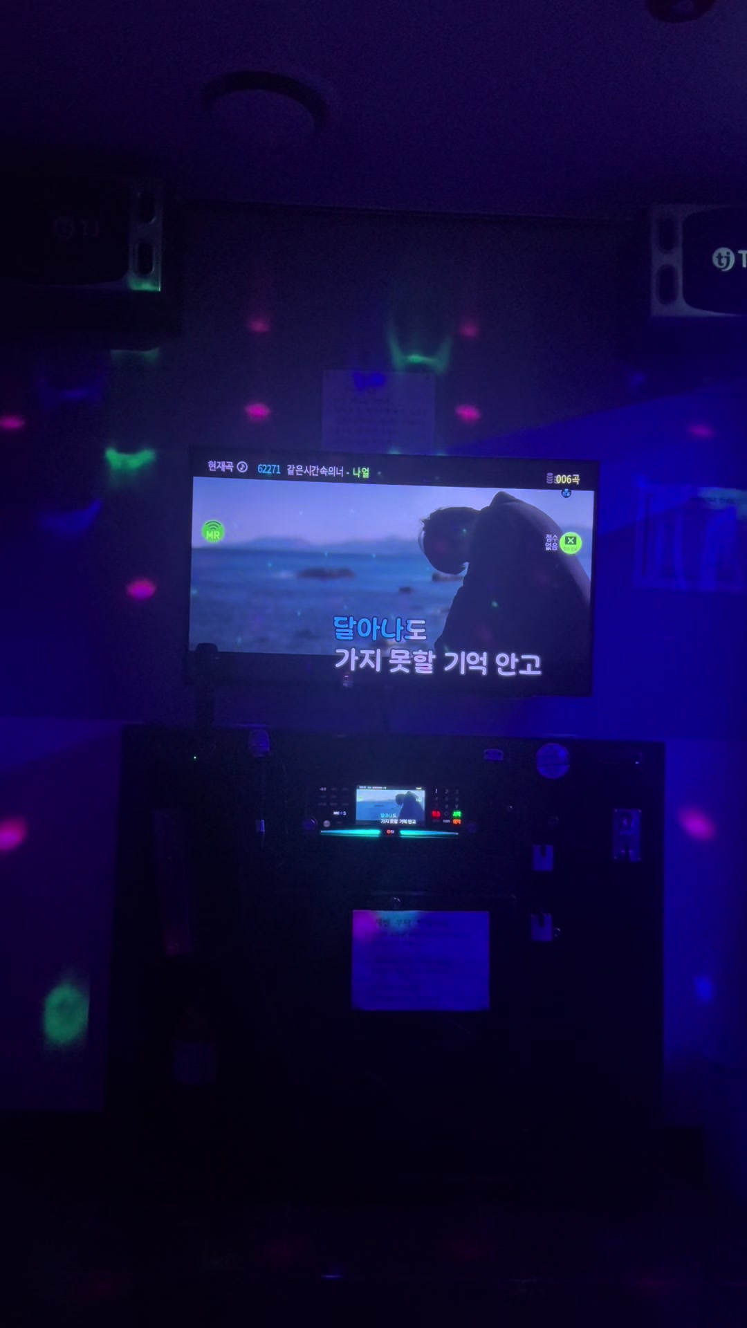 @이서은