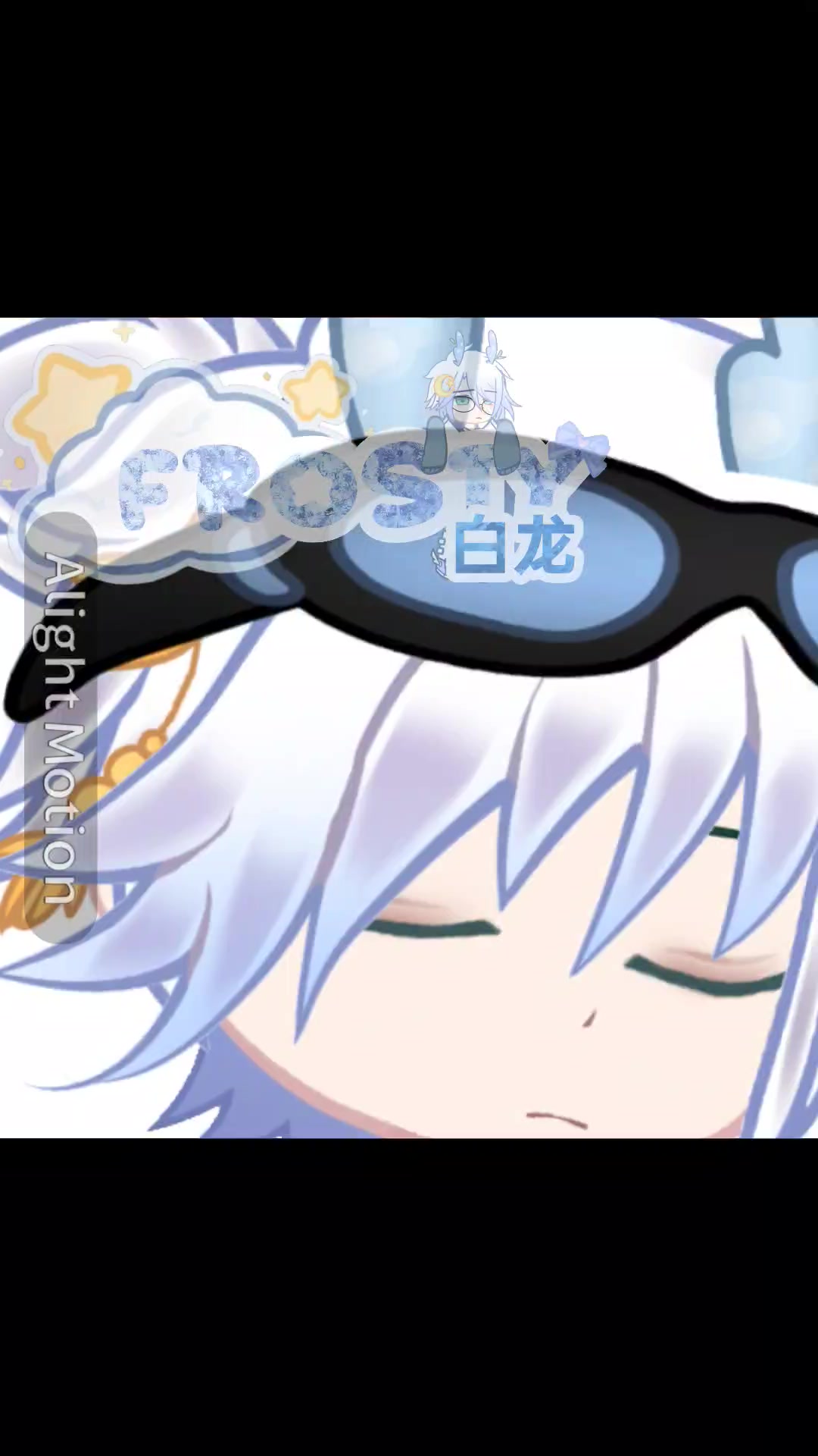 @{Frosty_白龙}🇨🇳