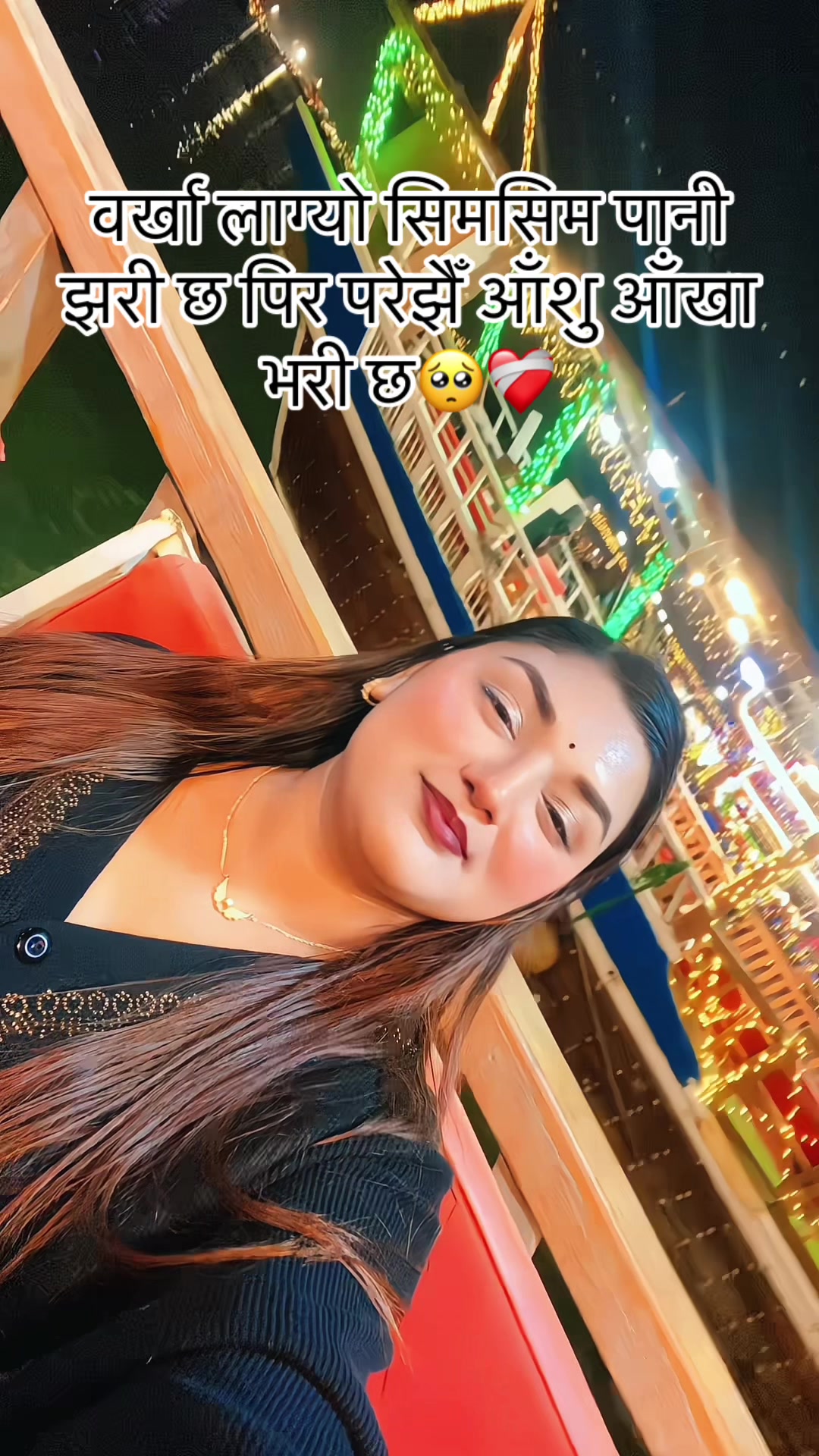 @🇳🇵susma7749🇶🇦