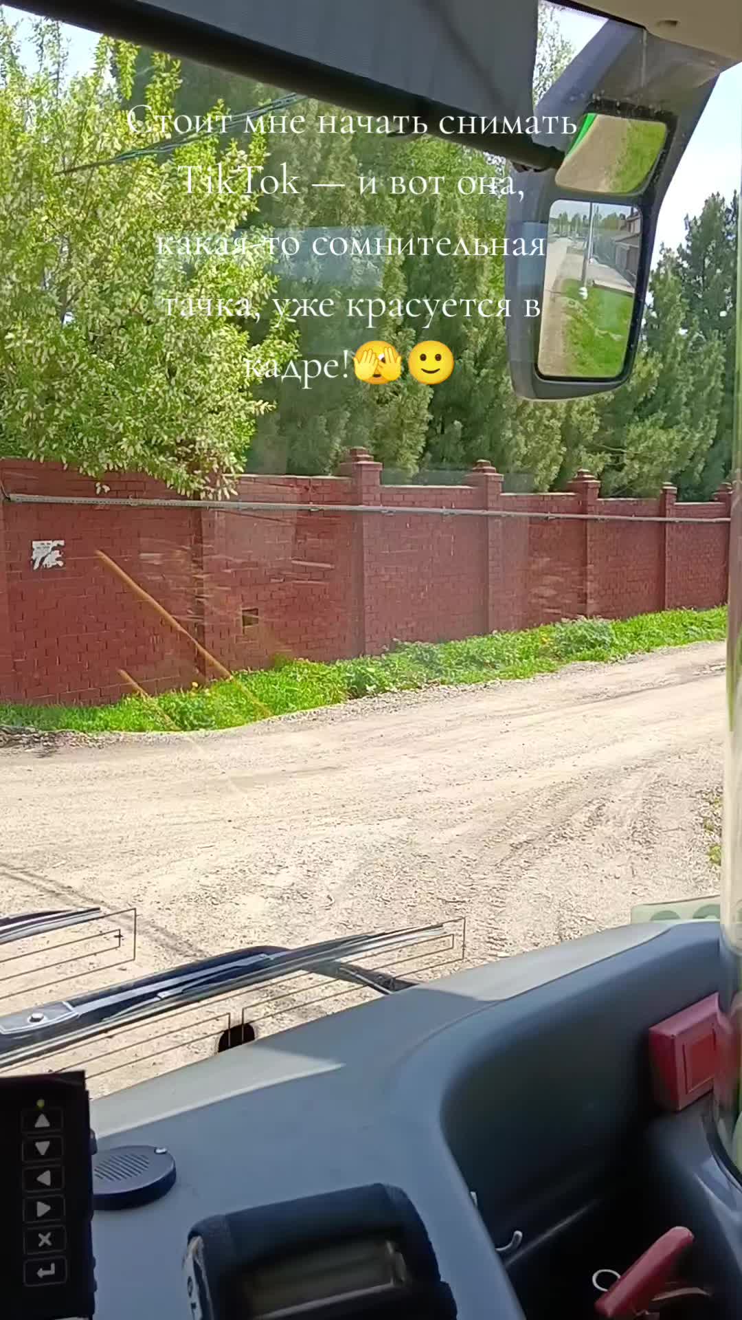 @Нушабе