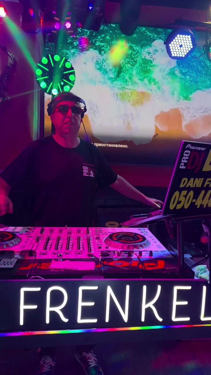@dj dani