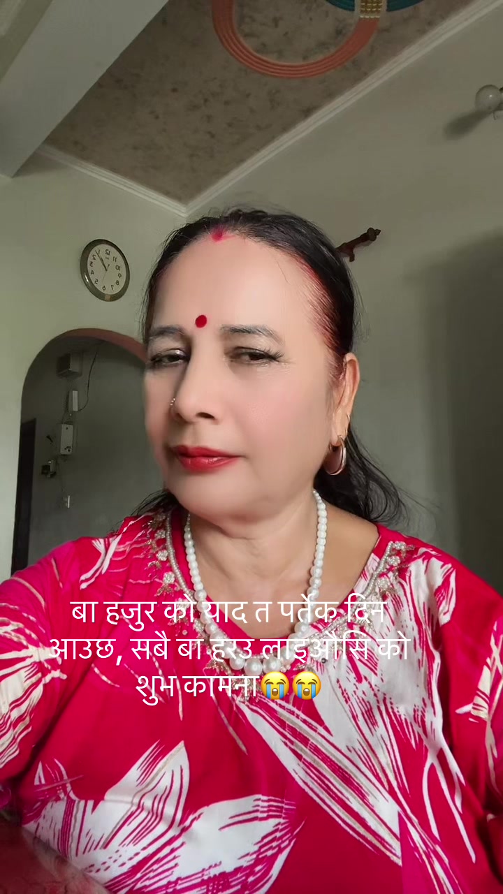 @shanti khanal