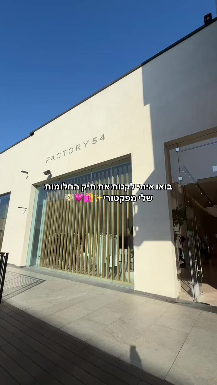 @Ori Novik