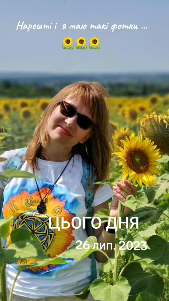 @СВЕТВТЕБЕ❤❤❤