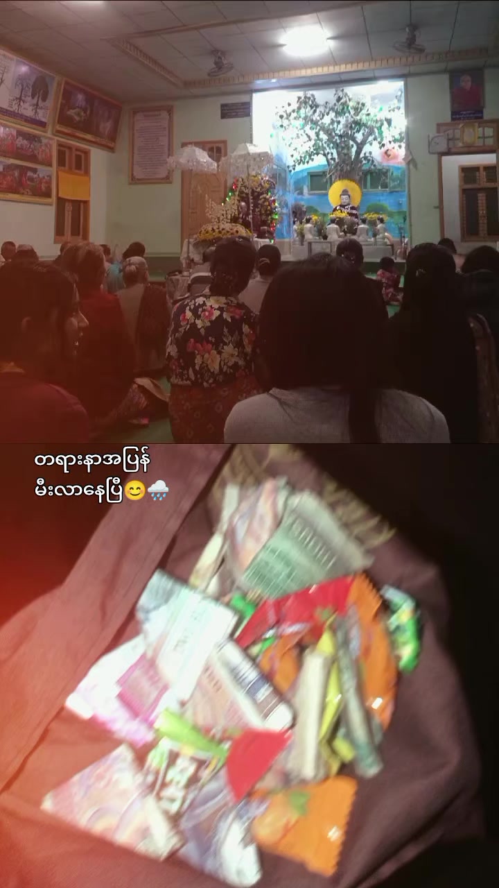 @Ÿù Μõn ♒