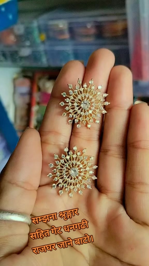 @सम्झना श्रृङ्गार🙏