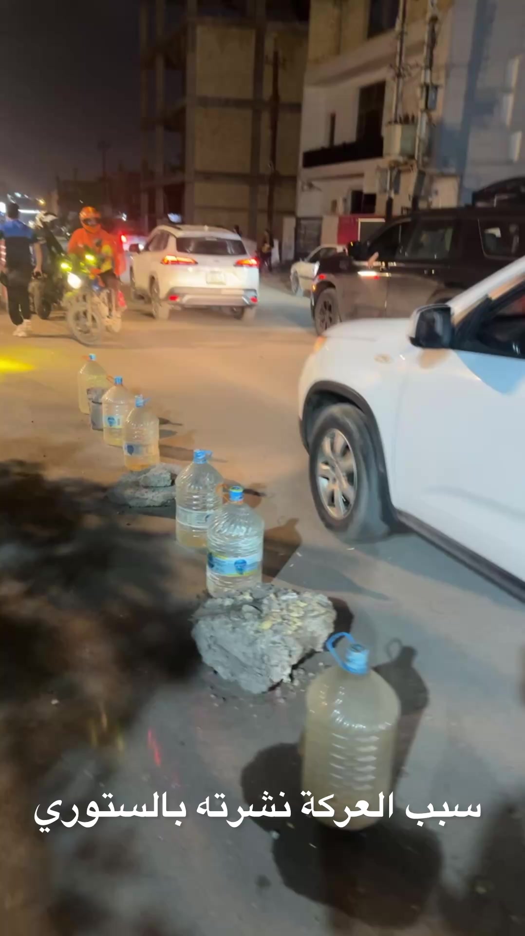 @مصطفى الاسدي