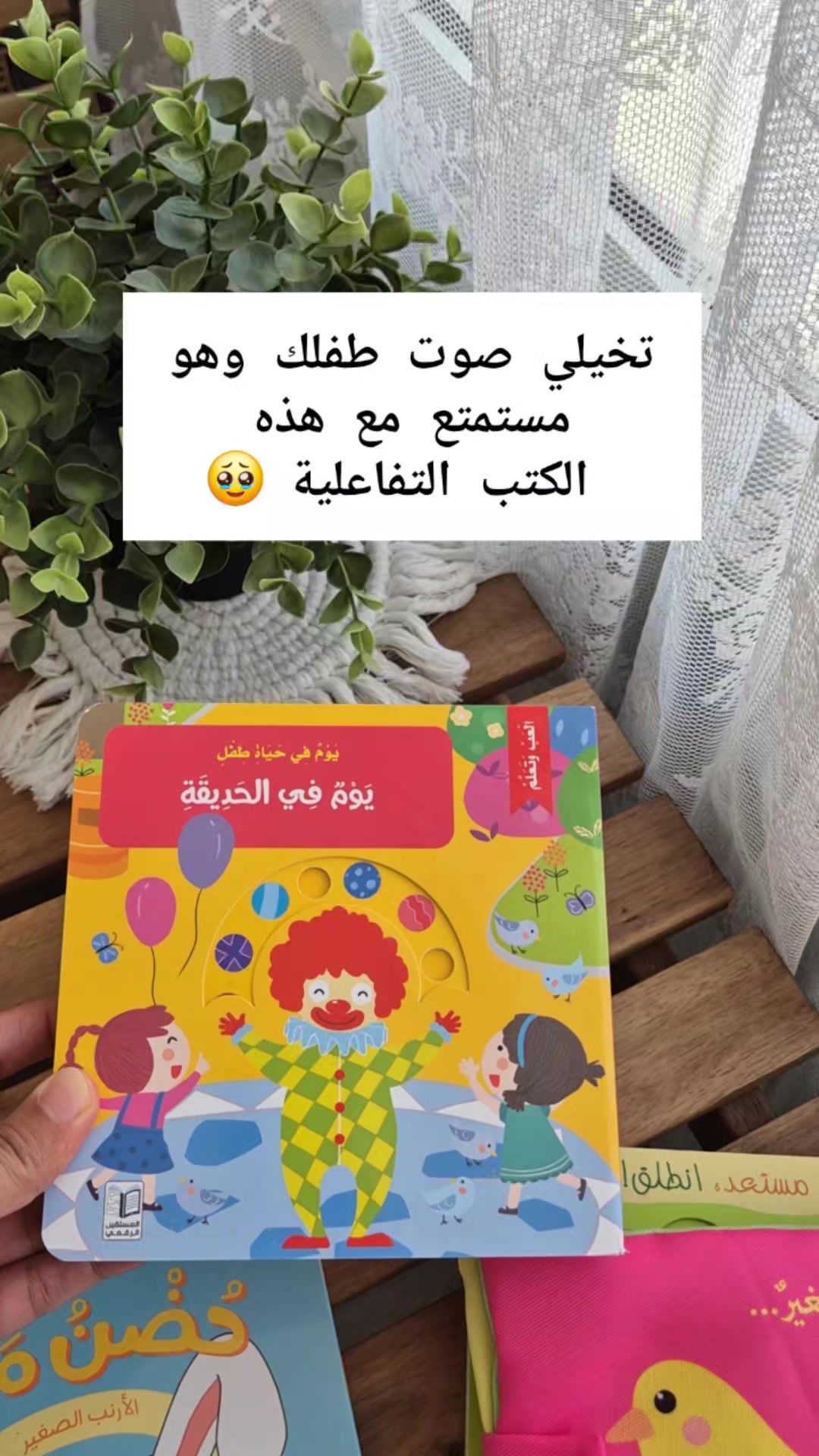 @montessori.learns