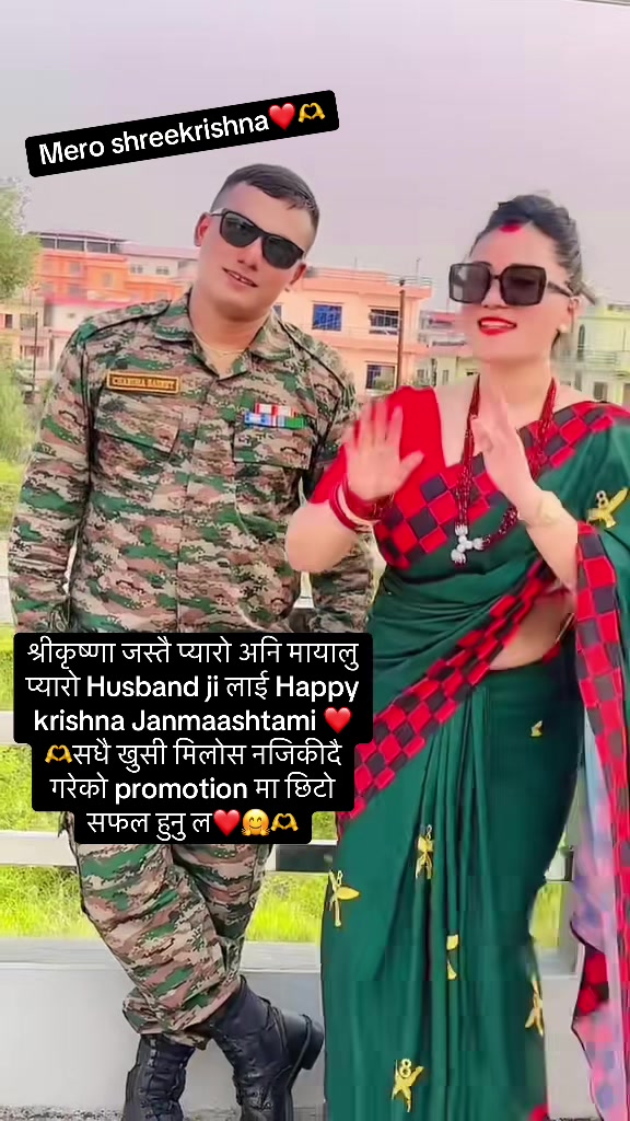 @Khadka Sanjeevani