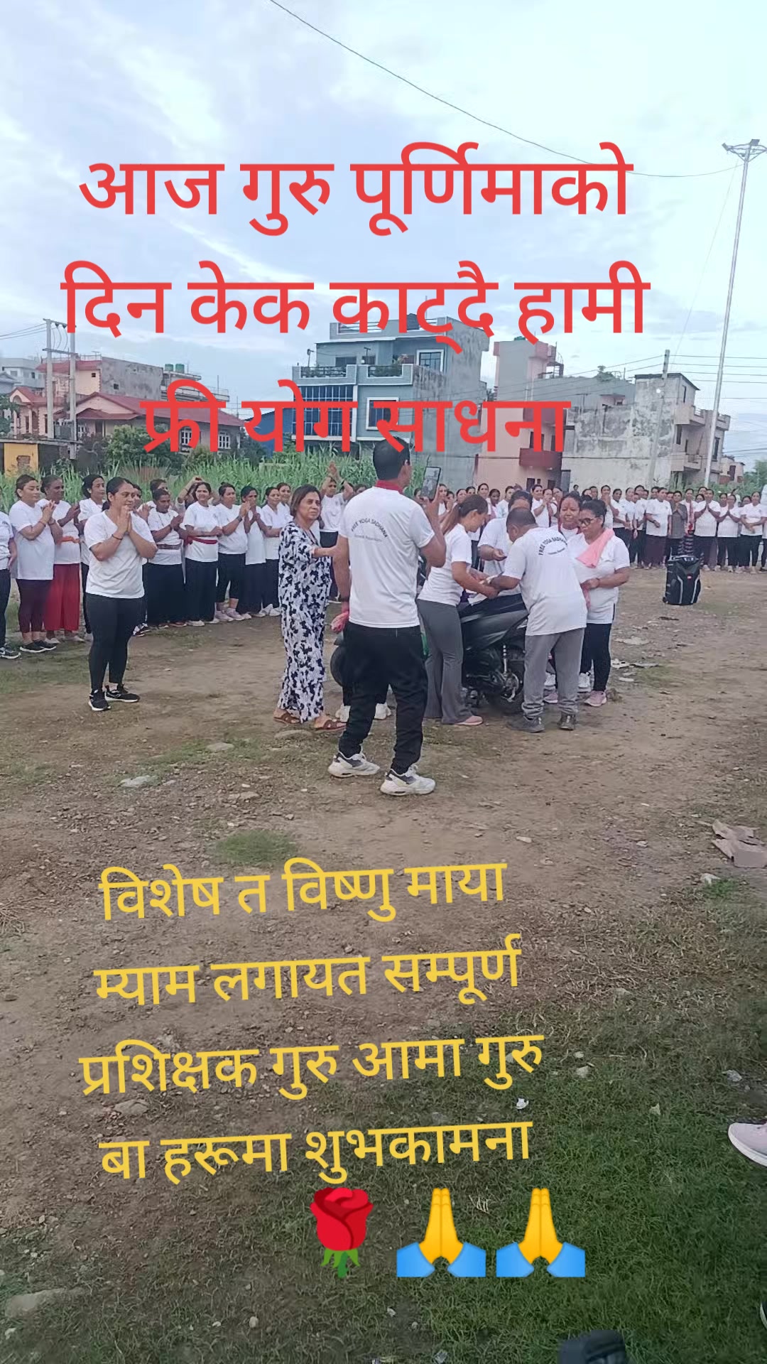 @bhumi_rana03