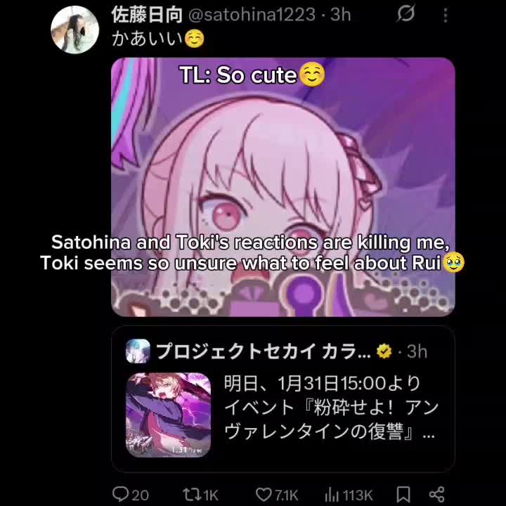 @harunen  .      Keon🐧