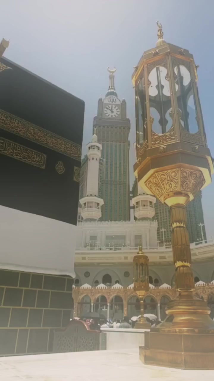 @روح وريحان