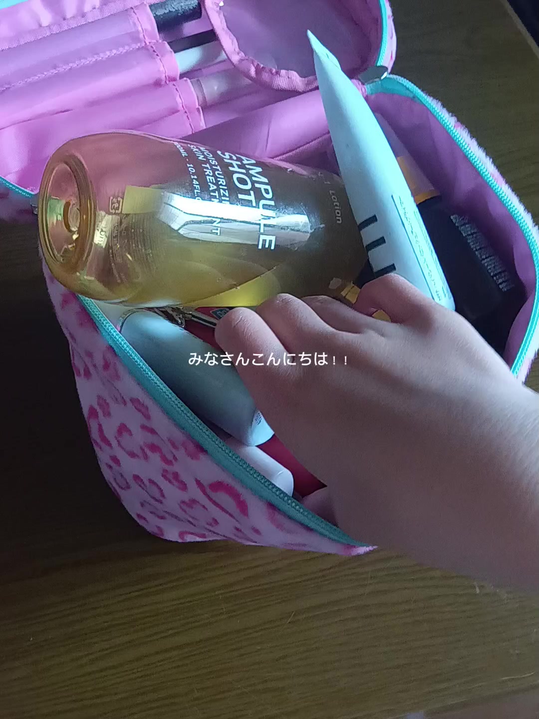 @えみ🩷🍪