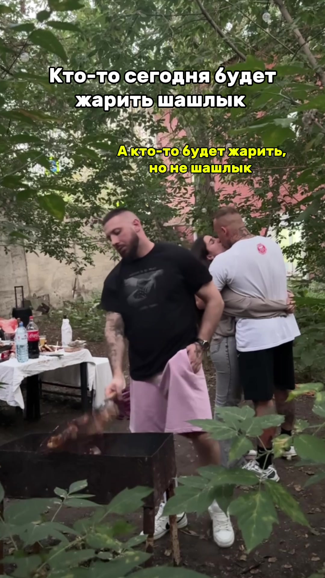 @Влад Рублевский
