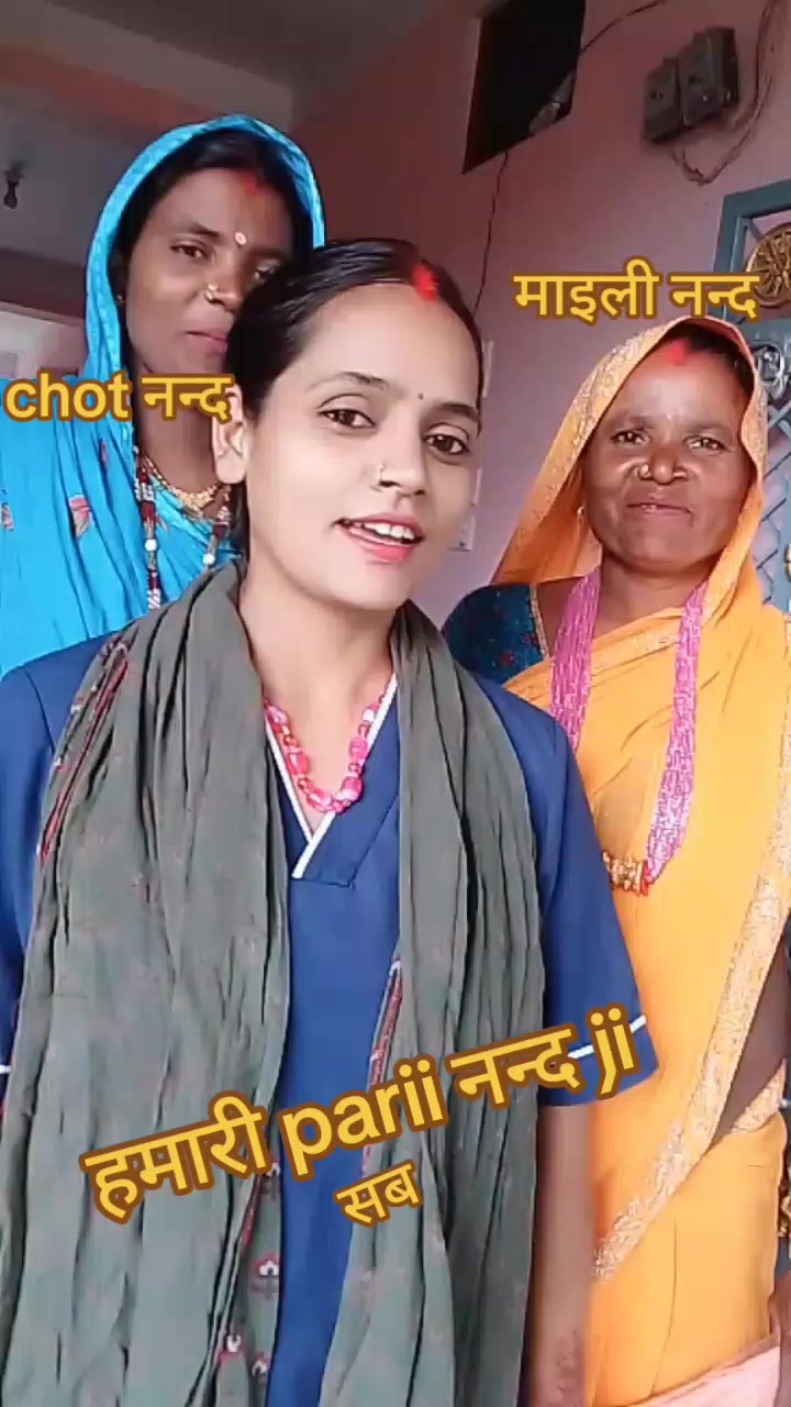 @Sanju Mahato