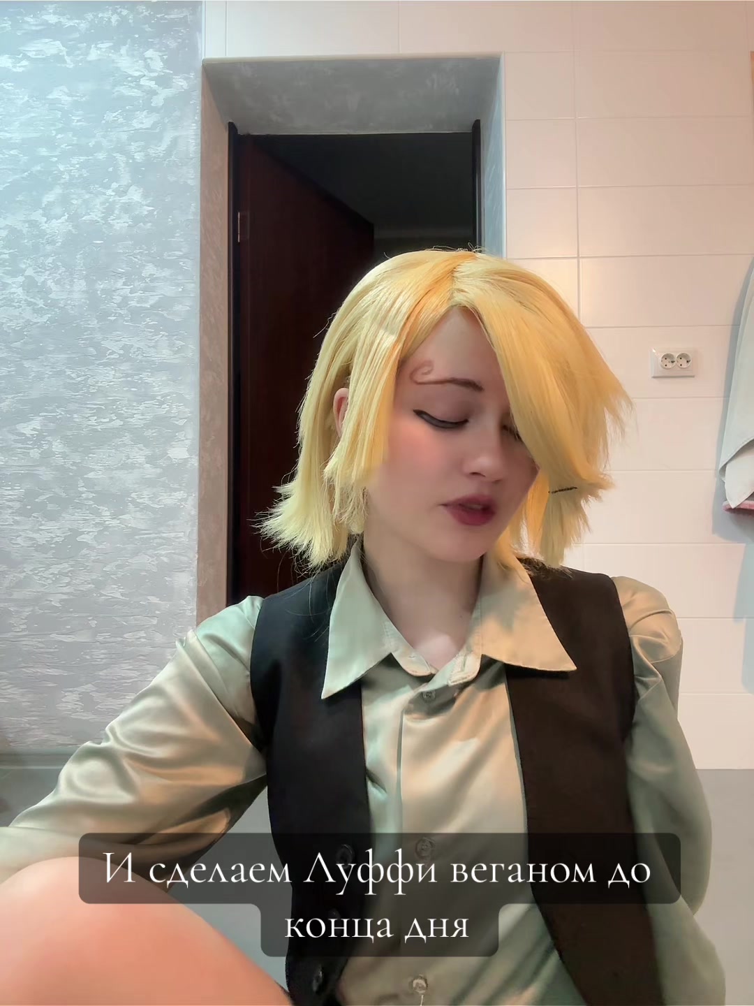 @каспер @
