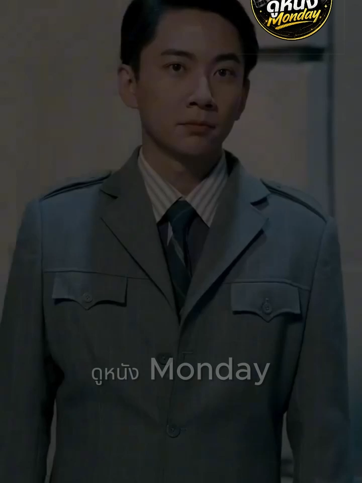 @ดูหนังmonday