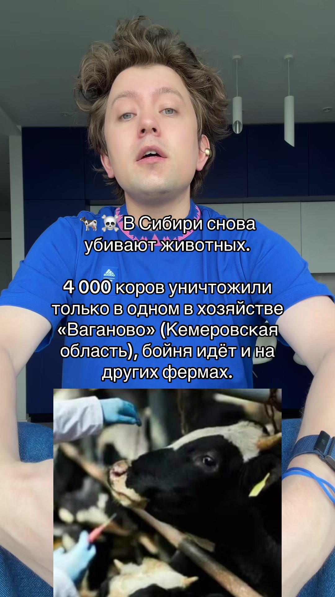 @Дэннис Дэннис