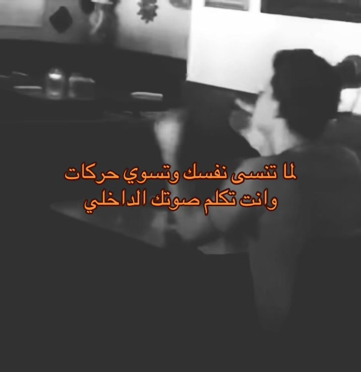@بسام (رياكشنات)