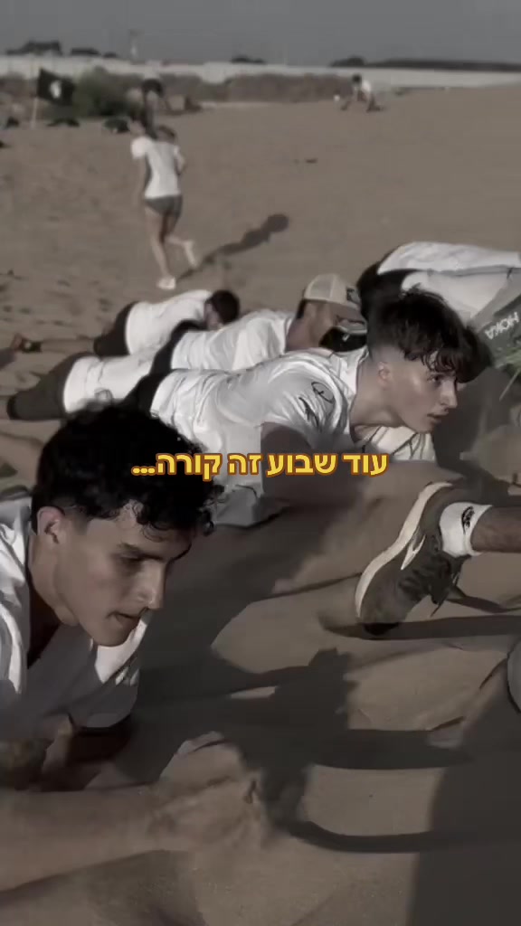 @Xpert כושר קרבי