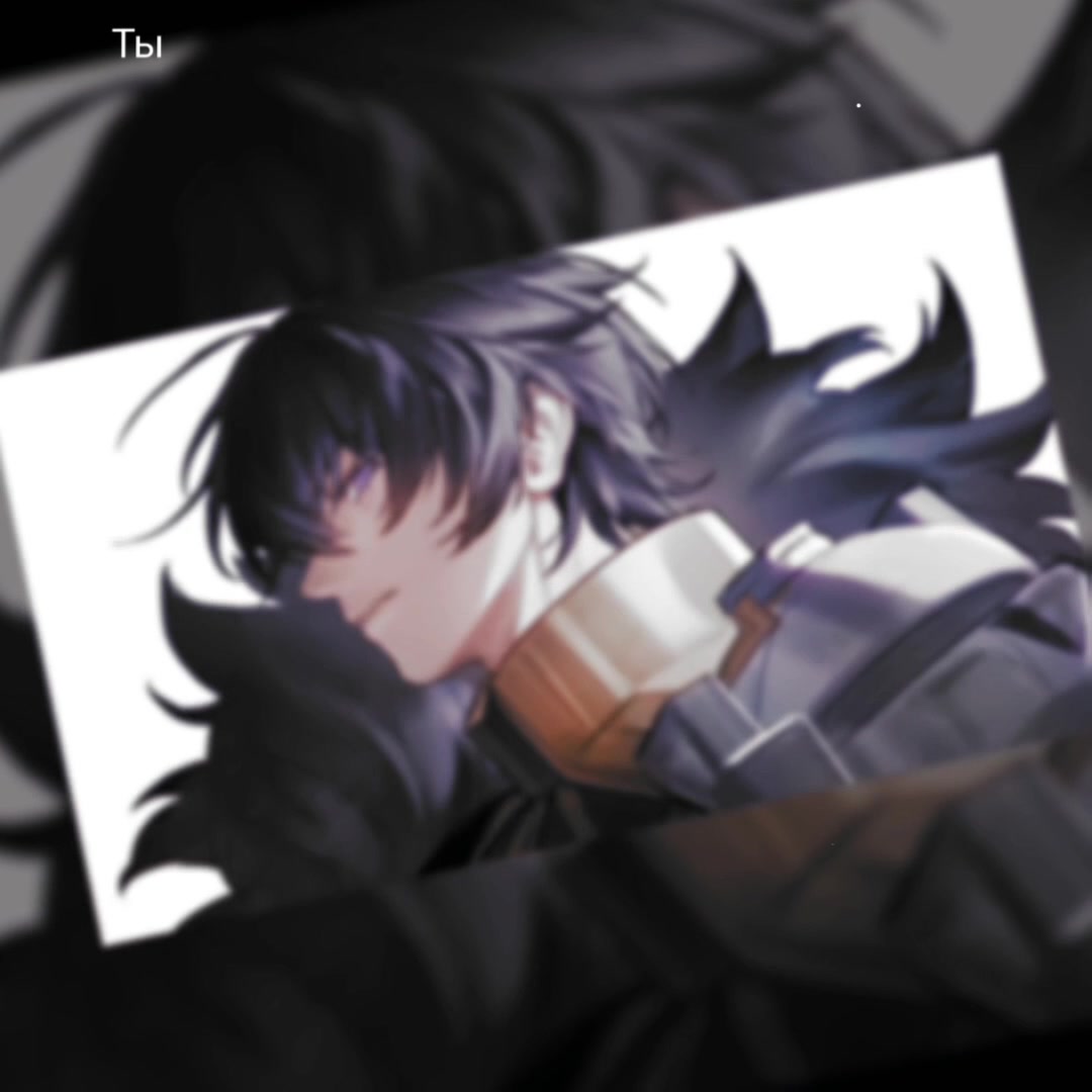 @Ёсумэ/kamushekᵃᵉᵒⁿ