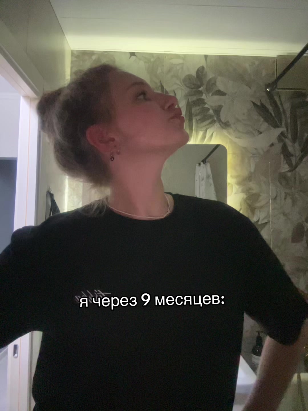 @mashco