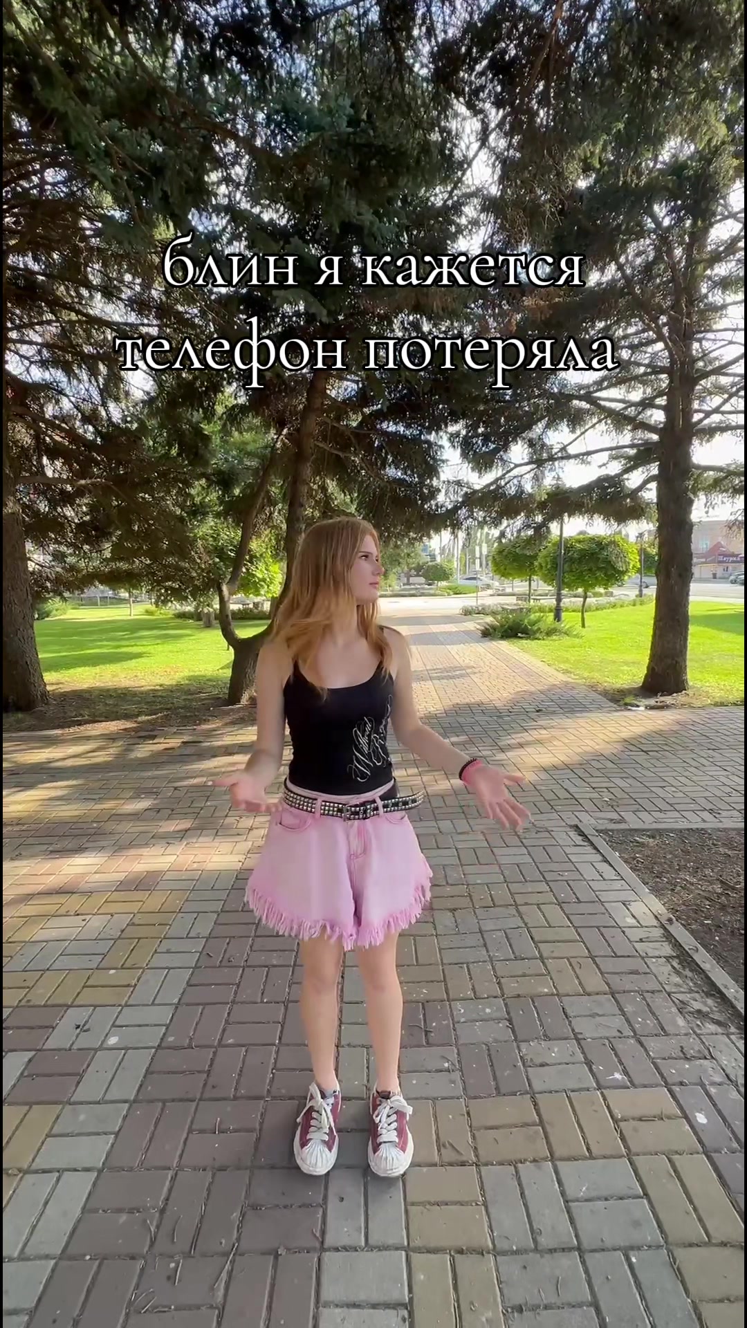 @рыжая юля