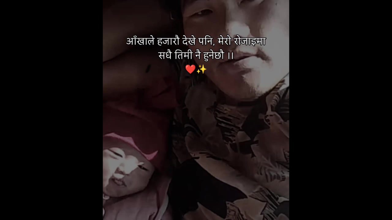 @Rohila