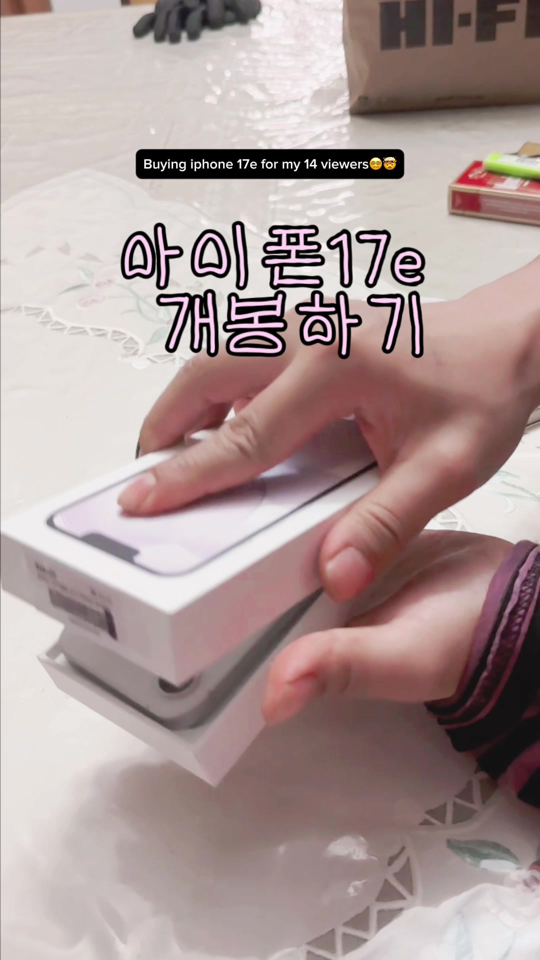 @이판판 Liupanpan