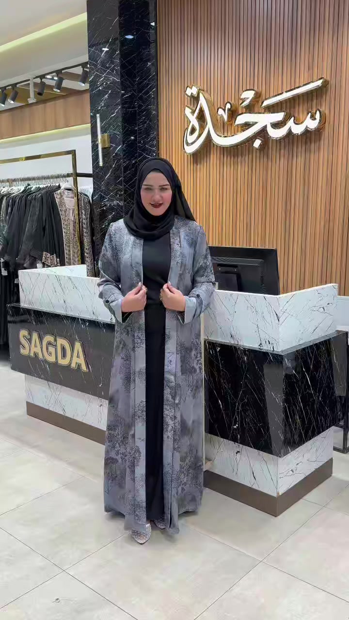 @سجدة للعبايات