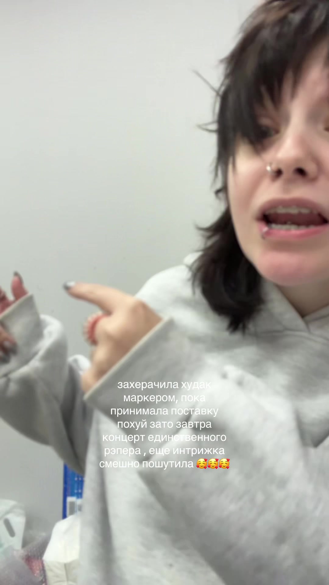 @лиза камбола
