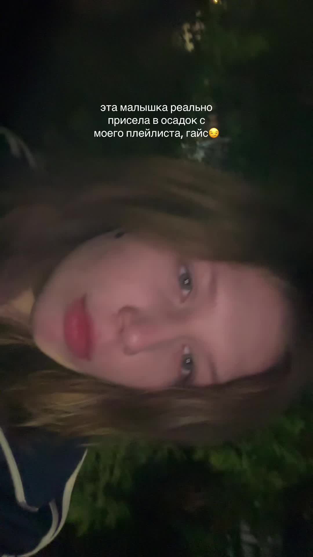 @Грамотей_3000