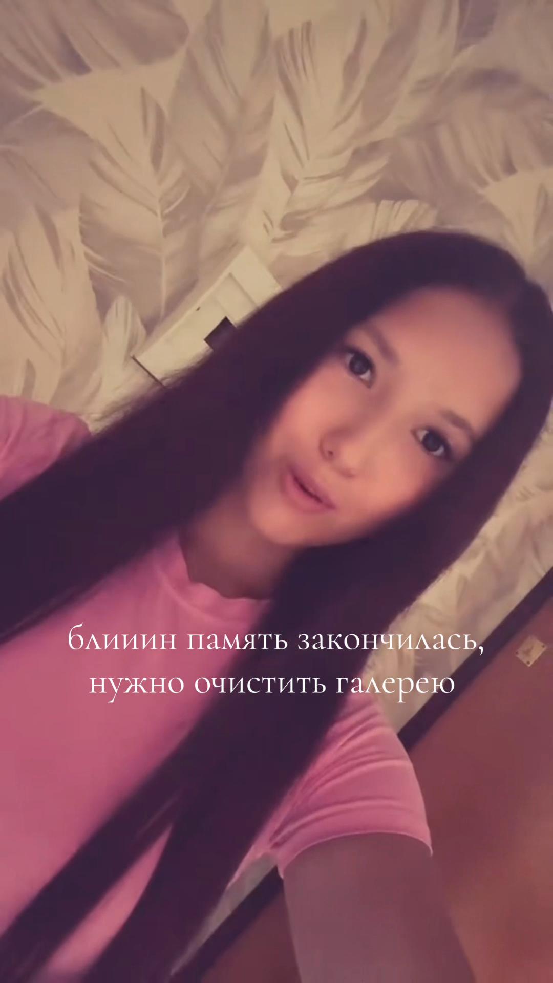 @Ameli🤍