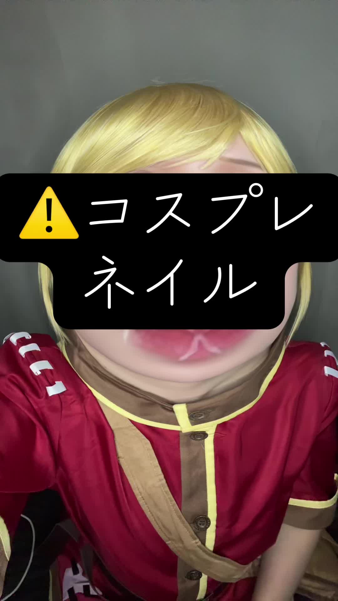 @まぴ