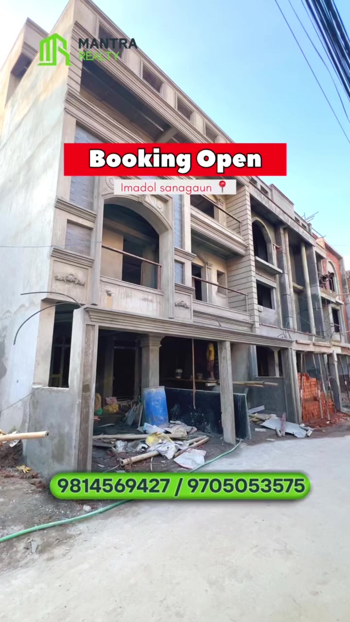 @Mantra Realty