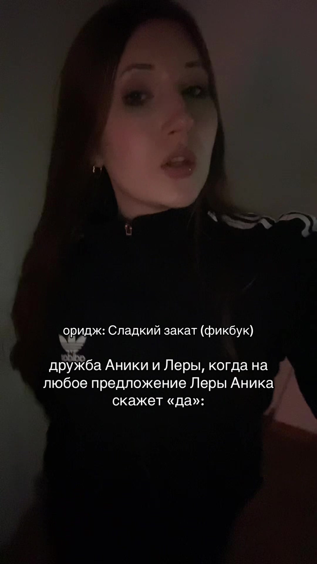 @маришка л&oacute;ери