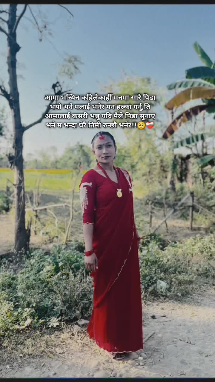@yasuda. Pariyar123