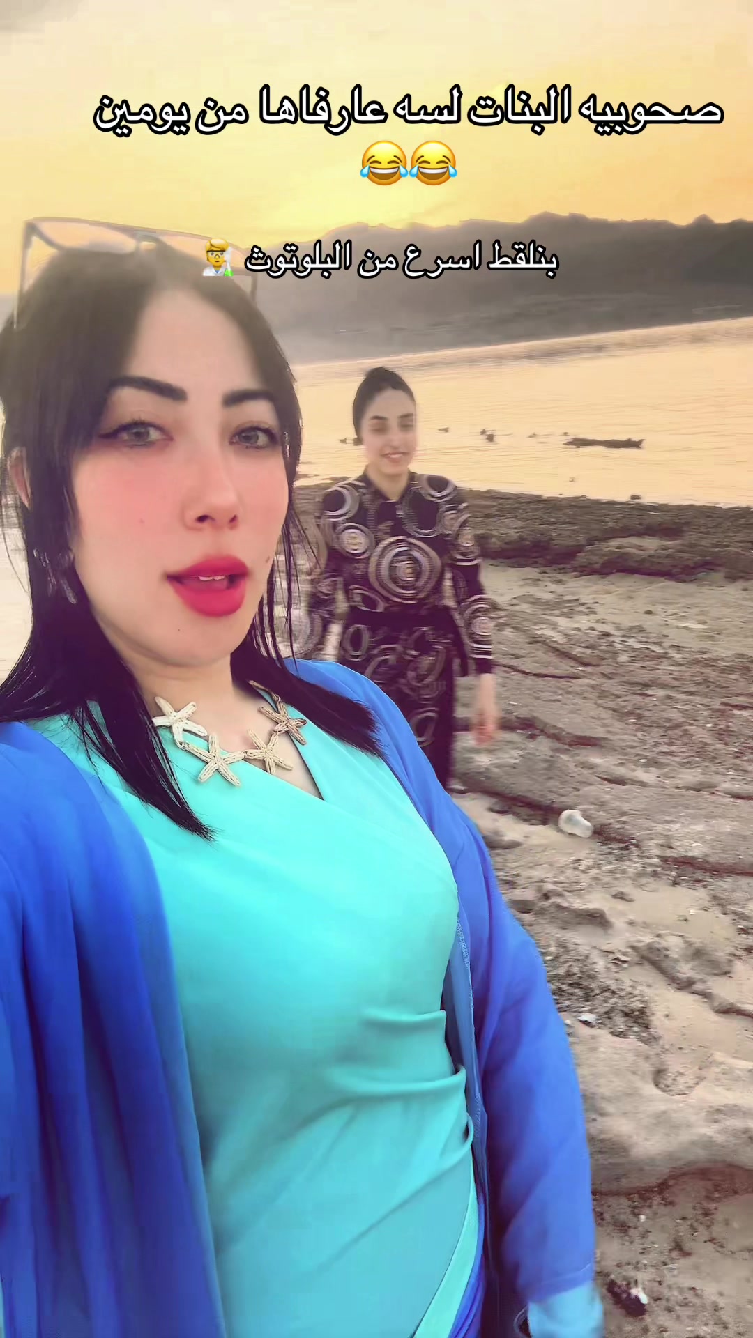 @👑بنت الغربيه👑𝓗𝓐 𝓝𝓐𝓝 👑