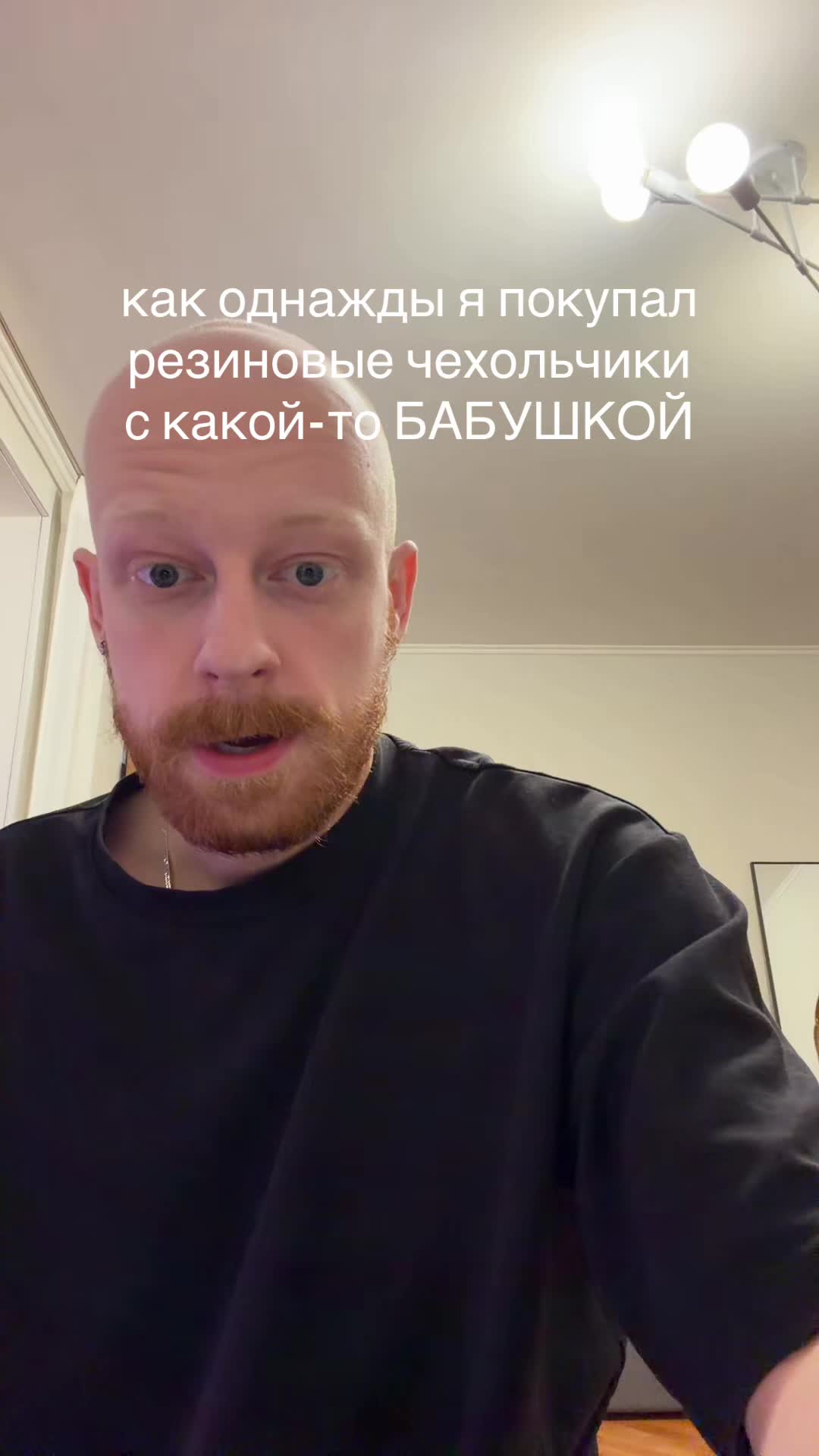 @тгк: люня крутой