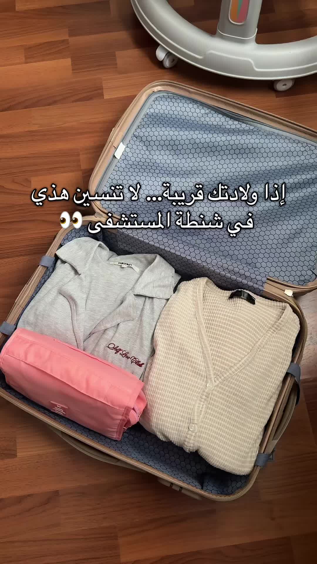 @qxx337