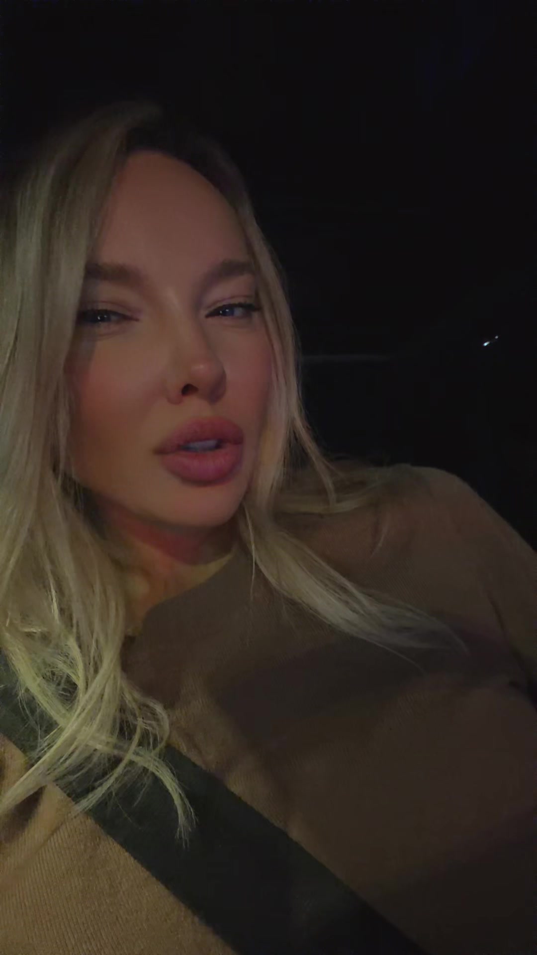 @Гюзель