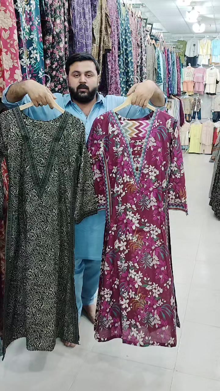 @Gudu Bhai