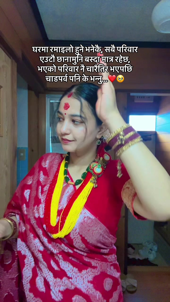 @sukun.basnet