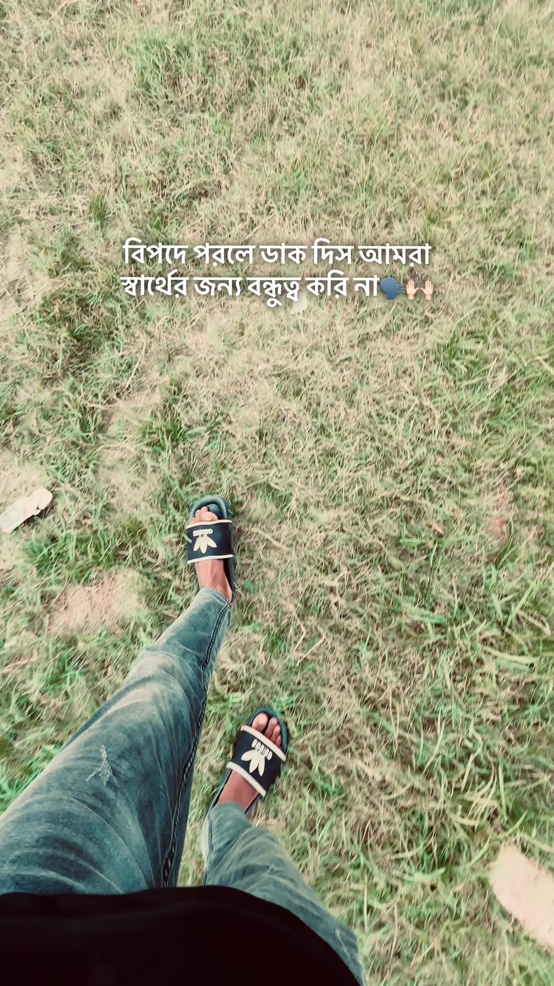 @Shahin Bhai