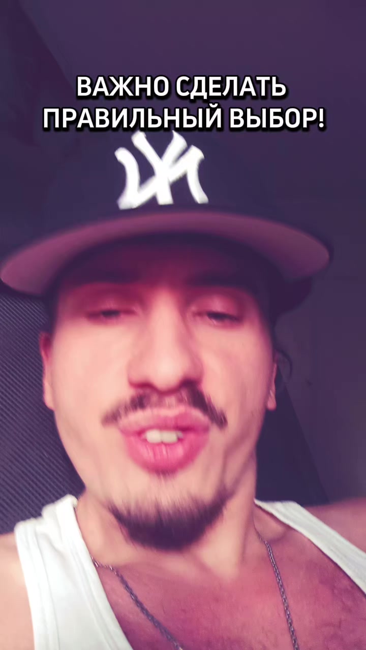 @Smokey4real