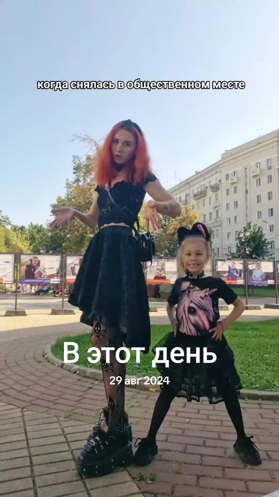 @Ekaterina1997