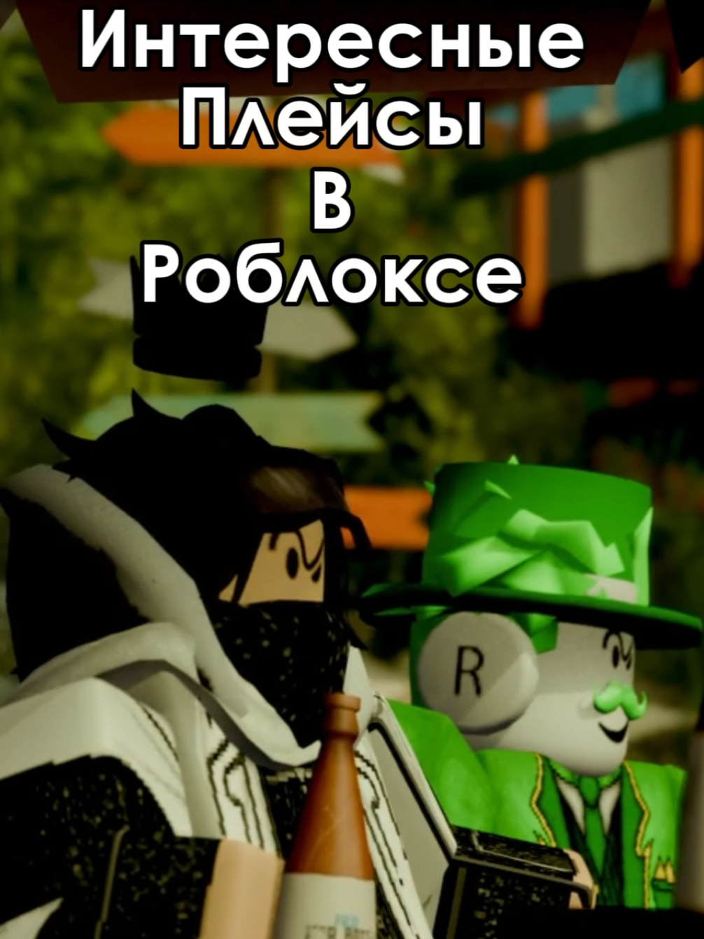 @Сыровар🧀